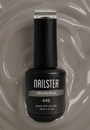 Cloudy Grey · 448