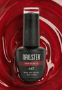 True Red · 447